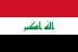 علم دولة العراق