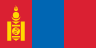 علم دولة منغوليا