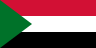 علم دولة السودان